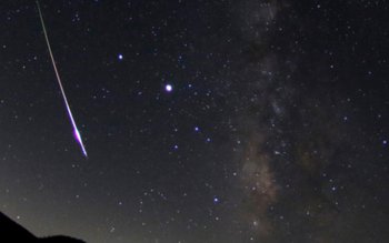 Ploaie de stele spectaculoasă în …