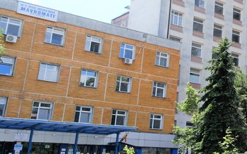 Spitalul Județean Botoșani scoate la …
