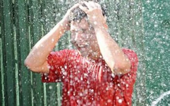 Județul Botoșani se află sub …