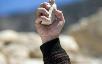 Botoșănean reținut reținut după ce …