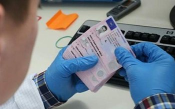 Permis de conducere fals descoperit …