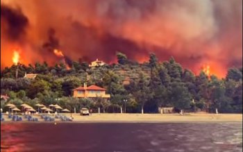 Incendiile continuă să mistuie Grecia. …