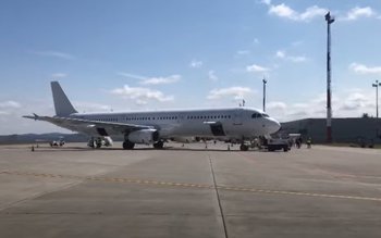 Plan roșu de intervenție! Un …