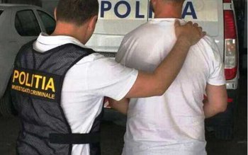 Tânăr din Dorohoi, urmărit internațional …