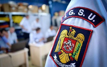 ISU Botoșani: 15 posturi scoase …