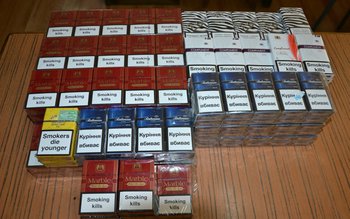 Tânăr reținut pentru contrabandă cu …