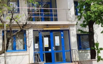 AJOFM Botoșani anunță: În atenția …