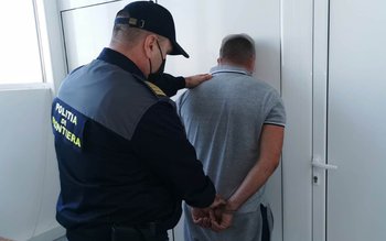 Membrul unui grup infracţional organizat …