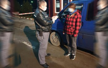 2.500 de euro plătiţi pentru …