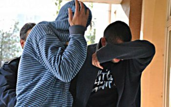 Doi tineri de 20 de …