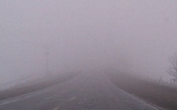 Atenționarea meteo COD GALBEN de …