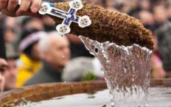 Bobotează 2022: Sute de credincioși …