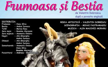 Frumoasa și Bestia primul spectacol …