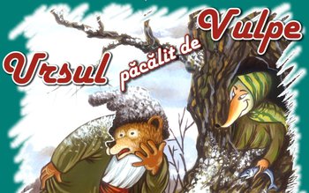 Teatrul „Vasilache”: „A fost odată… …