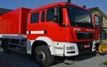 ISU Botoșani, beneficiar al unui …