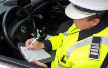 Tănăr depistat în timp ce …