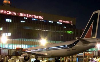 SUA și Franța își sfătuiesc …