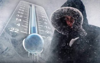 Informare meteo de vreme deosebit …