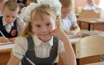 Se dau 500 de lei …