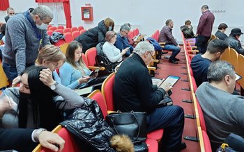 START RECENSĂMÂNT!