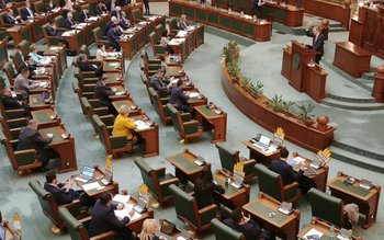 Va fi complet interzis în …