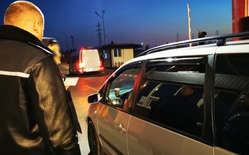 Bărbat din Republica Moldova prins …