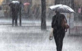 Informare meteo de ploi, vânt …