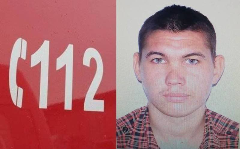 Tânăr de 24 de ani din Botoșani, dispărut de două zile