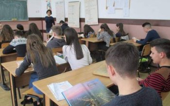 O nouă materie apare în …