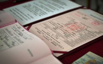 Ce nu mai au voie …