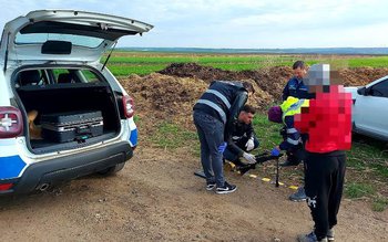 Percheziții la Mitoc! Armă găsită …