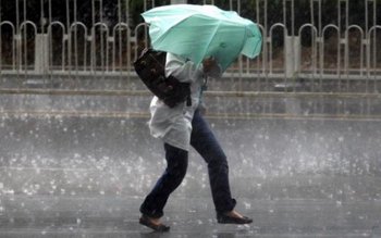 Cod Galben de instabilitate atmosferică …