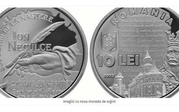 O nouă monedă va fi …