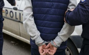 Reținut pentru încălcarea ordinului de …