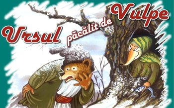 Teatrul pentru Copii şi Tineret …