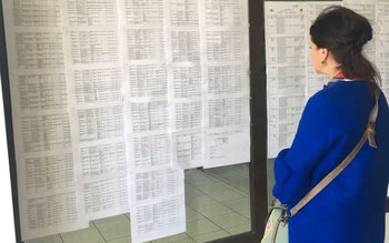 AJOFM Botoșani: În atenţia absolvenţilor …