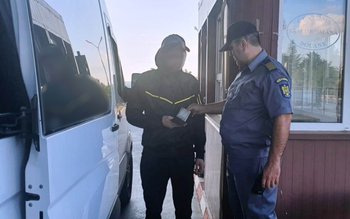 Vama Stânca: Identitate europeană cumpărată …