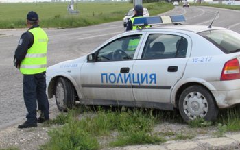 Capcana pe care o întind …