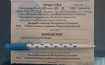 Se extinde războiul în Europa! …