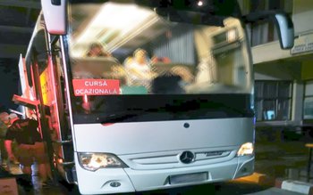 Ţigarete descoperite la Punctul de …