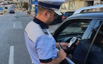 Tânăr de 20 de ani, …