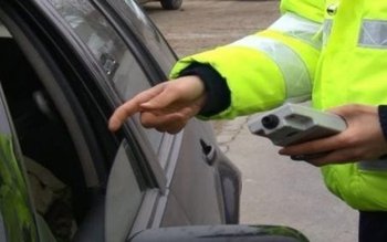 Bărbat din Dorohoi depistat la …