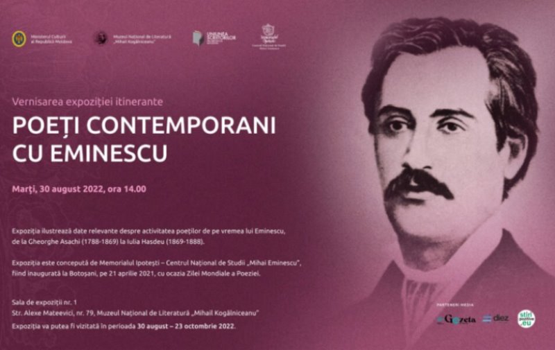 Expoziția Memorialului Ipotești la Muzeul Național de Literatură „Mihail Kogălniceanu” Chișinău