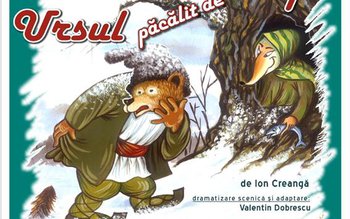 Teatrul „Vasilache” Botoșani vă invită …