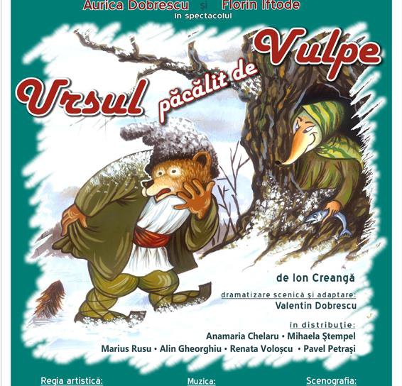 Teatrul „Vasilache” Botoșani vă invită la deschiderea stagiunii teatrale