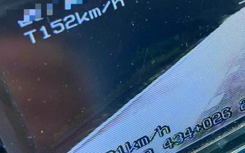 Tânăr prins de polițiști în …