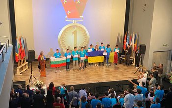 JBOI 2022! Competiția balcanică organizată …