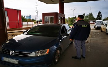 Păcălit cu un permis de …