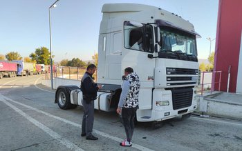 Descoperit la controlul de frontieră …