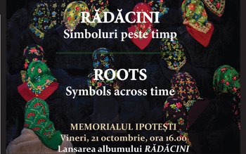 Tabăra de artă fotografică „Căutându-l …